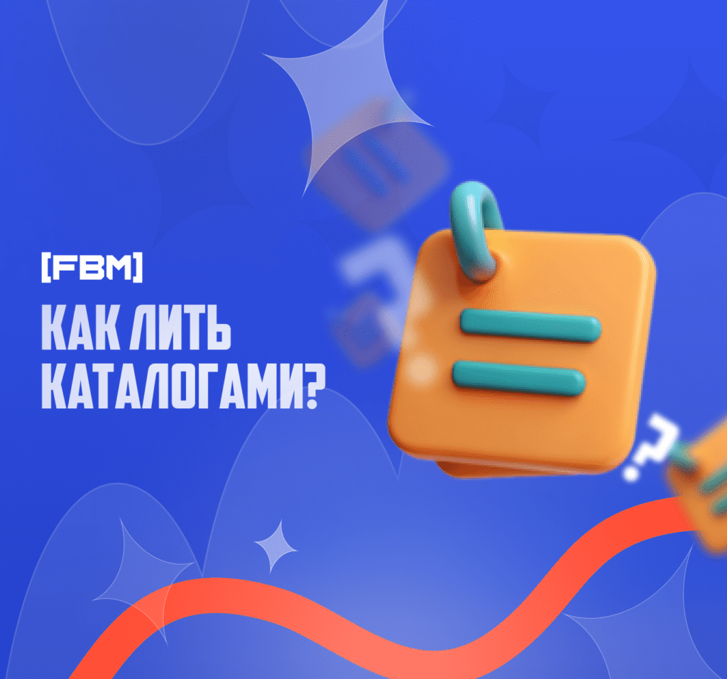 Frame 427319173